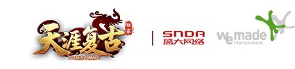 天涯复古传奇logo